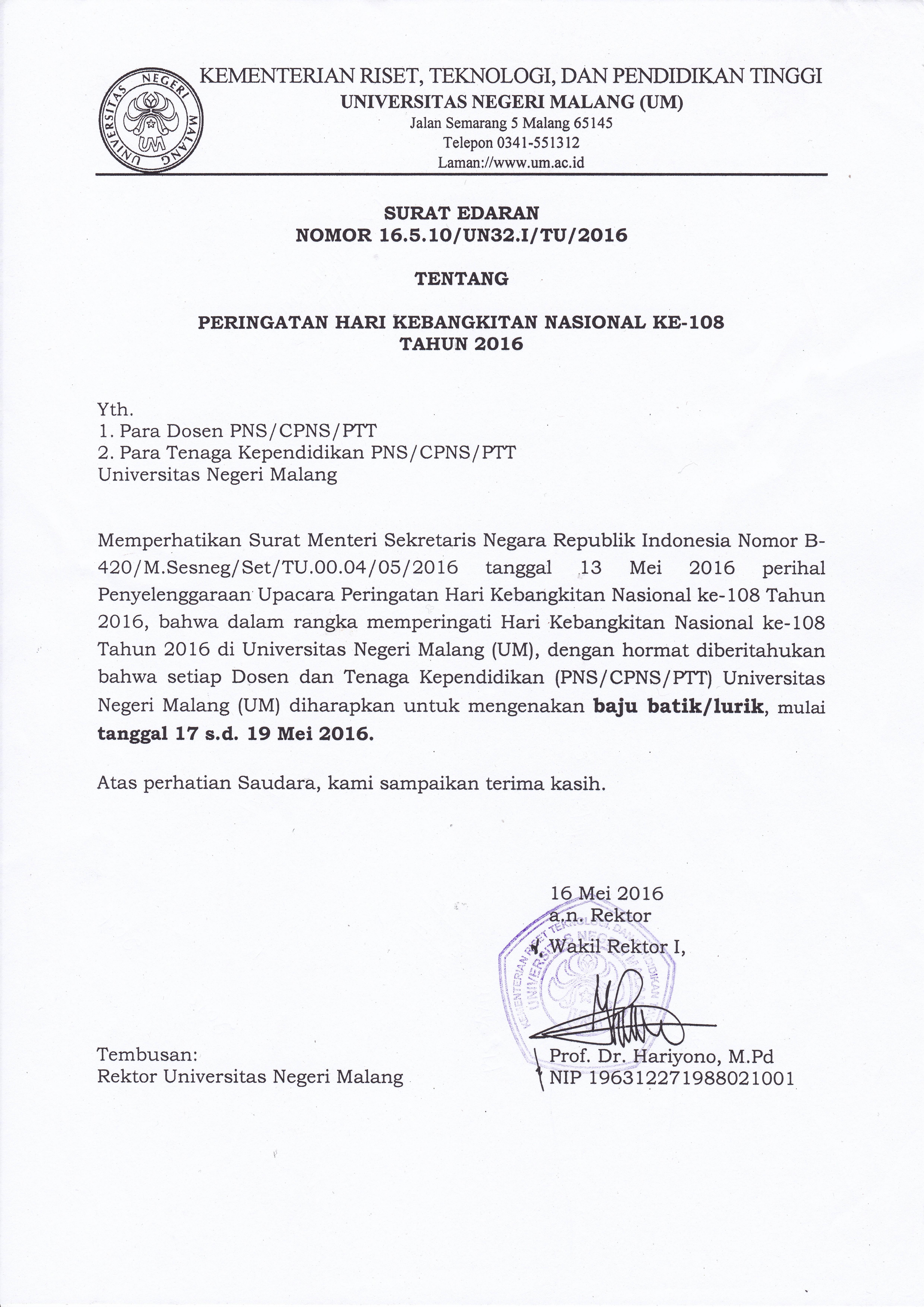 Pengumuman Pemakaian Baju Batik dalam Rangka Hari Kebangkitan Nasional ke-108